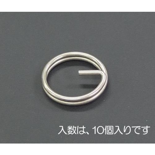 【SALE価格】エスコ (ESCO)  EA638DM-42 14x1.2mm キーリング(ステンレ...