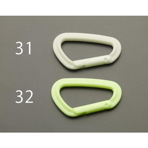 エスコ (ESCO)  EA638JG-31 75mm カラビナフック(プラスチック製/蛍光ナチュラ...