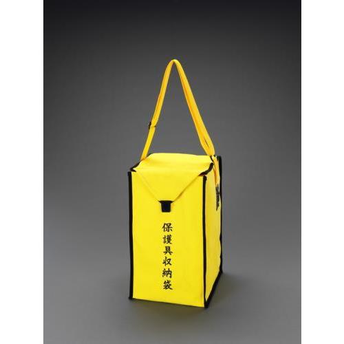【SALE価格】エスコ (ESCO)  EA640ZH-2 270x260x490mm 保護具収納袋...