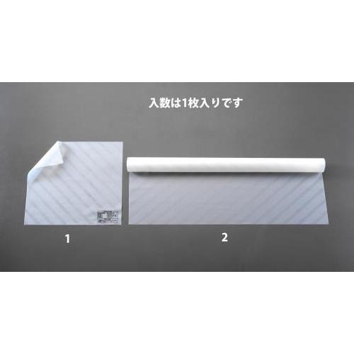 エスコ (ESCO)  EA640ZS-1 300x300mm 絶縁シート(600V) EA640Z...