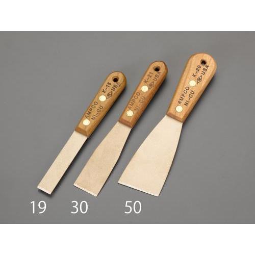 エスコ (ESCO)  EA642KB-19 19x184mm パティーナイフ(ノンスパーキング) ...