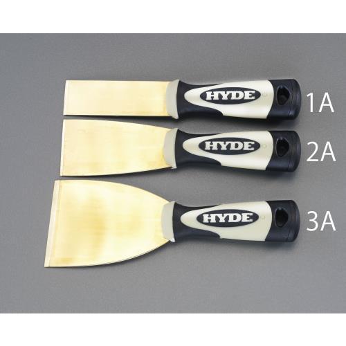 エスコ (ESCO)  EA642KB-2A 51x200mm スクレーパー(ノンスパーキング) E...