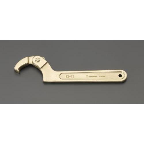 【SALE価格】エスコ (ESCO)  EA643BL-22 32- 75mm 自在フックレンチ(ノ...