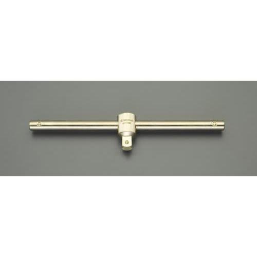 【SALE価格】エスコ (ESCO)  EA643FH-16 3/4&quot;DR T型スライドハンドル(ノ...