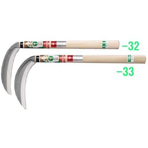 エスコ (ESCO)  EA650BA-33 180mm/ 435mm 中厚鎌(片刃) EA650B...