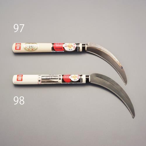 エスコ (ESCO)  EA650BA-98 170mm/ 330mm 鋸鎌(左きき用) EA650...