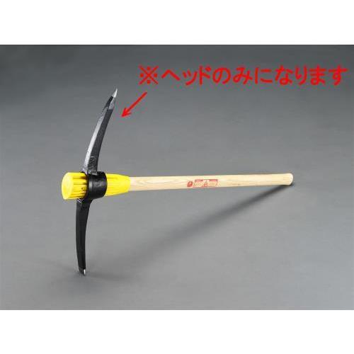 【SALE価格】エスコ (ESCO)  EA650CB-5 2.7kg マトック頭 EA650CB-...