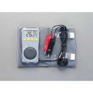 エスコ (ESCO)  EA701BB-1 -50/+100゜C 空調用2点計測デジタル温度計 EA701BB-1｜orangetool