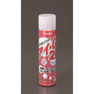 【SALE価格】エスコ (ESCO)  EA704CA-1 250ml ガス漏れ検知液(スプレー) EA704CA-1｜orangetool