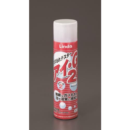 【SALE価格】エスコ (ESCO)  EA704CA-1 250ml ガス漏れ検知液(スプレー) ...