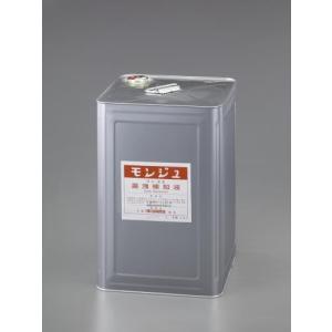 【SALE価格】エスコ (ESCO)  EA704D-18 18.0L モンジュ液 EA704D-18｜orangetool
