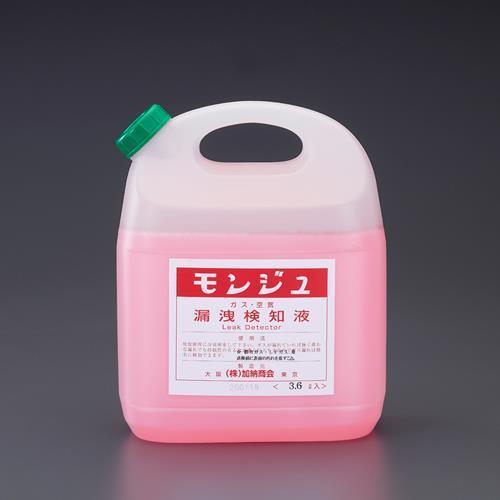 エスコ (ESCO)  EA704D-4 3.6L モンジュ液 EA704D-4