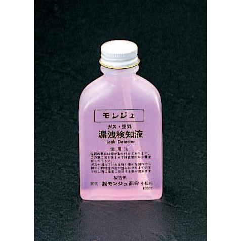 【SALE価格】エスコ (ESCO)  EA704D 100ml モンジュ液(刷毛付) EA704D
