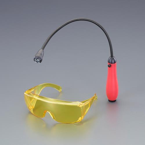 エスコ (ESCO)  EA705AE-1 [フロンガス] ガス検知UVライトセット(蛍光剤リーク用...