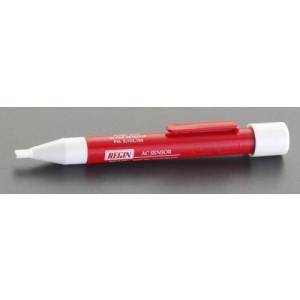 エスコ (ESCO)  EA707D-1 50-1000V AC検電器(ボルトスティック) EA707D-1｜orangetool
