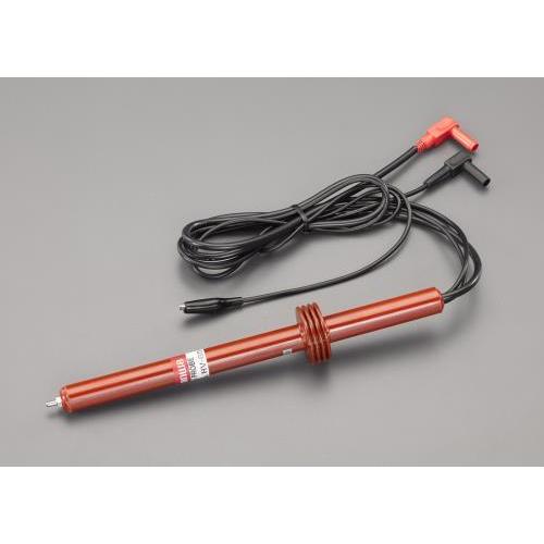 エスコ (ESCO)  EA707NA-33 高電圧テストプローブ EA707NA-33