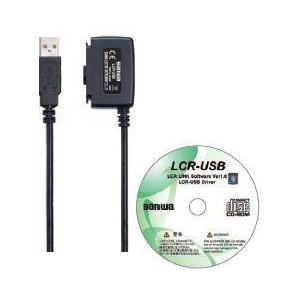 【SALE価格】エスコ (ESCO)  EA711TB-101 [EA711TB用] 接続ユニット ...