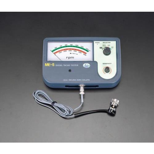 【SALE価格】エスコ (ESCO)  EA713CA-1 ディーゼルタコテスター EA713CA-...