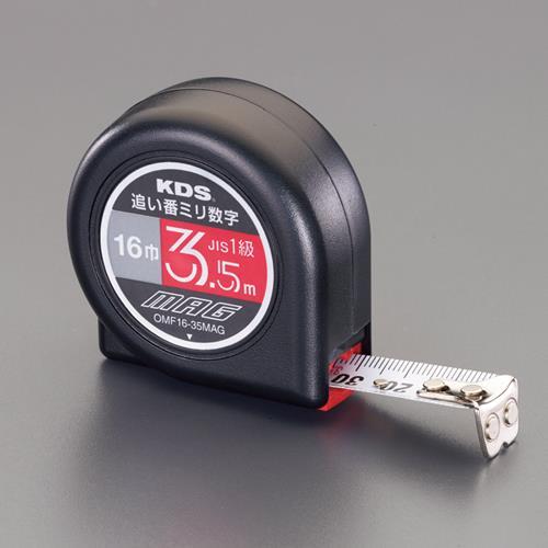 エスコ (ESCO)  EA720CB-23 16mmx3.5m メジャー(追い番ミリ数字) EA7...
