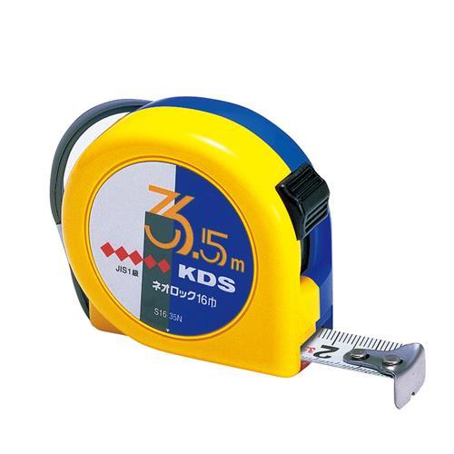 【SALE価格】エスコ (ESCO)  EA720CB-3 16mmx3.5m メジャー(ストップ付...