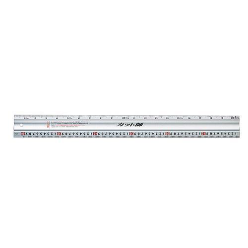 エスコ (ESCO)  EA720YW-1 600mm カッター定規 EA720YW-1