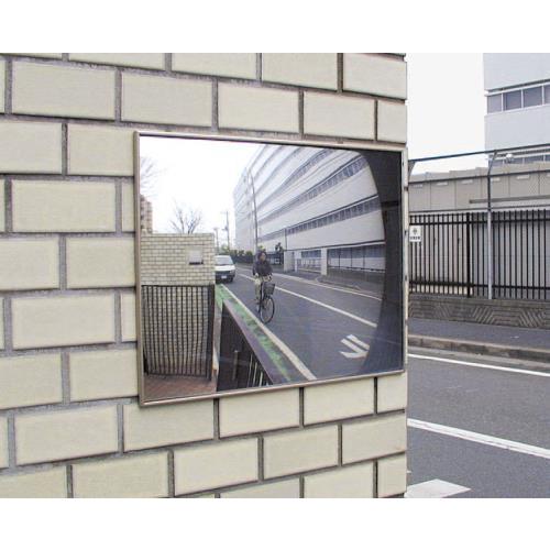 【SALE価格】エスコ (ESCO)  EA724ZL-2 320x250mmフラット型凸面機能ミラ...