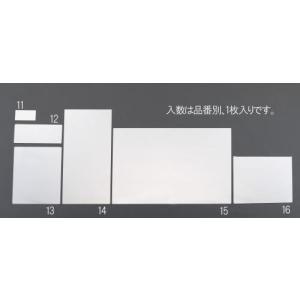 【SALE価格】エスコ (ESCO)  EA724ZW-15 400x500mm 平面ミラー(ステンレス製) EA724ZW-15｜orangetool