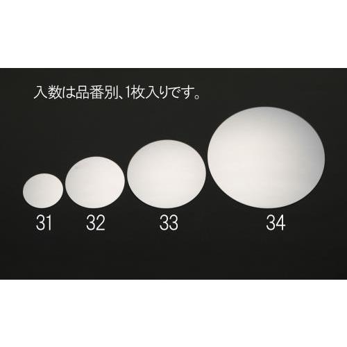 【SALE価格】エスコ (ESCO)  EA724ZW-34 φ300mm   凸面ミラー(丸形・ア...