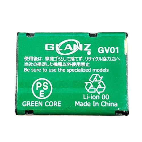 【SALE価格】エスコ (ESCO)  EA758FH-9 電池/充電用(EA758FH-8用) E...