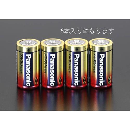 エスコ (ESCO)  EA758YA-2B [単2x  6本] 乾電池(アルカリ) EA758YA...