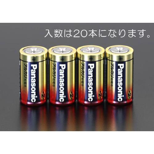 【SALE価格】エスコ (ESCO)  EA758YA-2C [単2x 20本] 乾電池(アルカリ)...