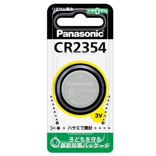 エスコ (ESCO)  EA758YD-15 (CR2354) 3V コイン電池(リチウム) EA7...