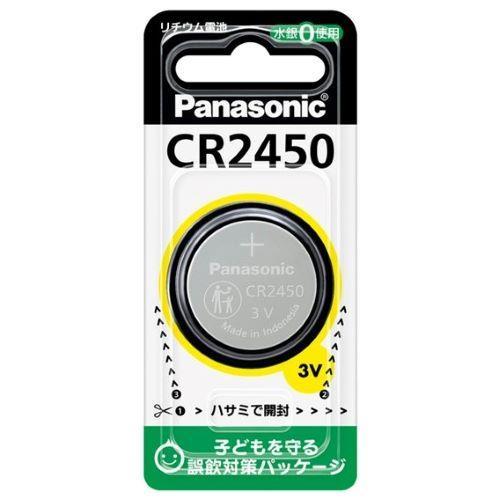 エスコ (ESCO)  EA758YD-15B (CR2450) 3V コイン電池(リチウム) EA...