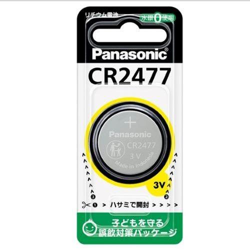 【SALE価格】エスコ (ESCO)  EA758YD-16 (CR2477) 3V コイン電池(リ...