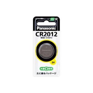 エスコ (ESCO)  (CR2012) 3V コイン電池(リチウム) EA758YD-24｜orangetool