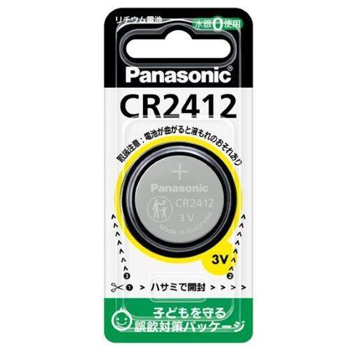 エスコ (ESCO)  EA758YD-26 (CR2412) 3V コイン電池(リチウム) EA7...