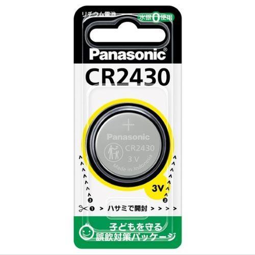 【SALE価格】エスコ (ESCO)  EA758YD-27 (CR2430) 3V コイン電池(リ...