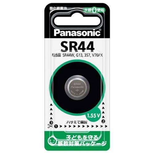 エスコ (ESCO)  EA758YE-2 ( SR44 ) 1.55V 酸化銀電池 EA758YE...