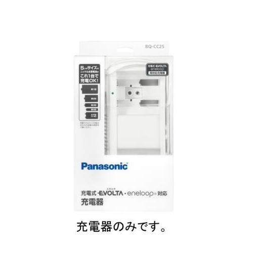 【SALE価格】エスコ (ESCO)  EA758YK-2C [単1-単4・6P形用] ユニバーサル...