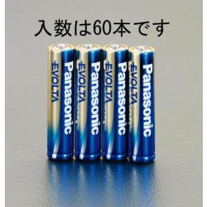 エスコ (ESCO)  [単4x 60本] 乾電池・エボルタ EA758YR-4D｜orangetool