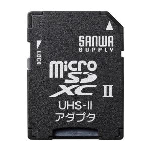 エスコ (ESCO)  変換アダプタ(microSD→SD) EA759GH-1｜orangetool