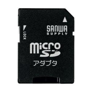 エスコ (ESCO)  EA759GH-3 変換アダプタ(microSD→SD) EA759GH-3｜orangetool