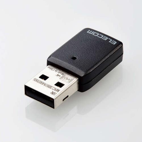 エスコ (ESCO)  EA759GY-21B 16 x 34 x 8.0mm 無線LANアダプター...