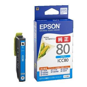 エスコ (ESCO)  EA759X-101D [エプソン] インクカートリッジ(シアン/ICC 80) EA759X-101D｜orangetool