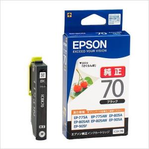 エスコ (ESCO)  EA759X-106C [エプソン] インクカートリッジ(ブラック/ICBK 70) EA759X-106C｜orangetool
