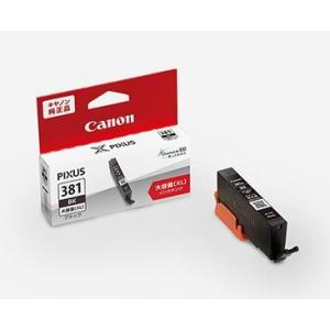 【SALE価格】エスコ (ESCO)  EA759X-449 [キャノン]インクカートリッジ(大容量...