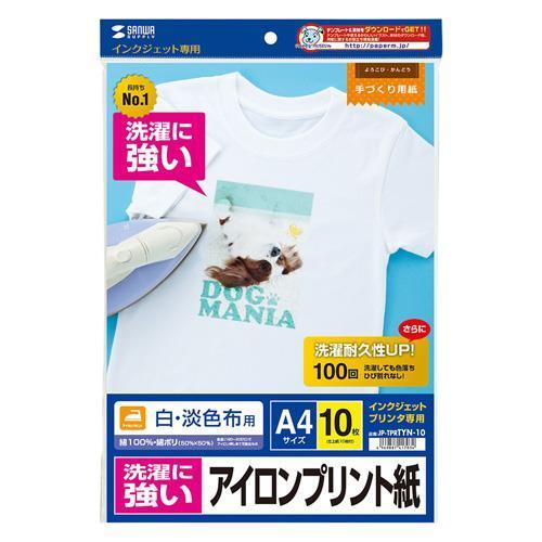 【SALE価格】エスコ (ESCO)  EA759XB-27 A4判 アイロンプリント紙(白・淡色布...