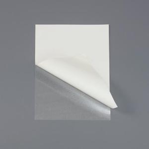 エスコ (ESCO)  EA759XD-151 A4判/  1面 透明保護フィルムシール(10枚) EA759XD-151｜orangetool