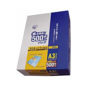 【SALE価格】エスコ (ESCO)  EA761HE-77 303x426mm/A3 ラミネートフィルム(500枚) EA761HE-77｜orangetool