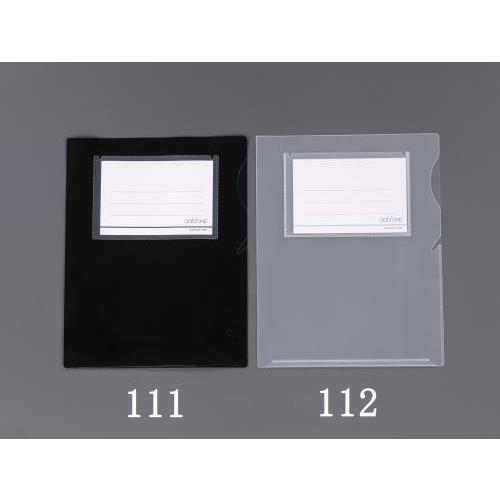 エスコ (ESCO)  EA762CB-111 A4/310x240mm クリアーフォルダーケース(...